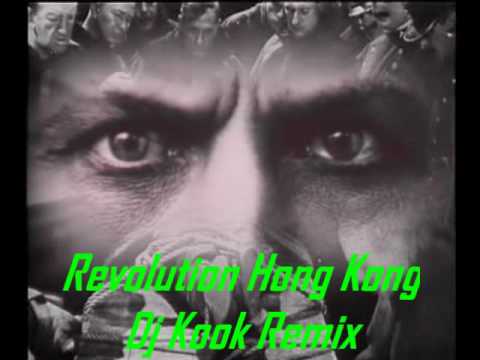 Revolution Hong Kong Dj Kook Remix Original