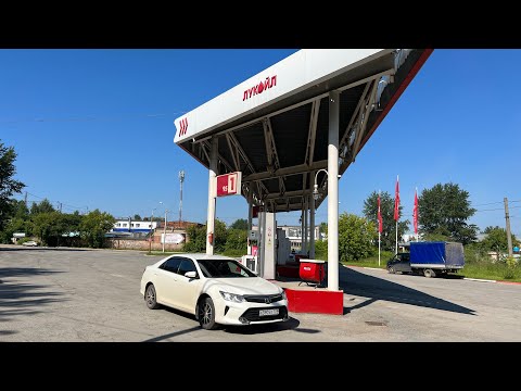 Камри расход бензина,Тойота