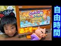 🔴にゃんこ大戦争をやる【公式】Chaga Channel ちゃがちゃんねる 5/21ライブ配信！