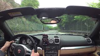 Porsche 981 Boxster S PSE Exhaust sound