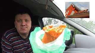 Шаурма *Ногинская* Сырный Лаваш (^_^) Шаурма *Ногинская* Сырный Лаваш (^_^)