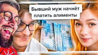 видео: ЖЕНЩИНА ИЗ ТИКТОКА ЗАПРЕТИЛА НИЩЕТУ | РЕАКЦИЯ на БРИДЖ картинка: ЖЕНЩИНА ИЗ ТИКТОКА ЗАПРЕТИЛА НИЩЕТУ | РЕАКЦИЯ на БРИДЖ
