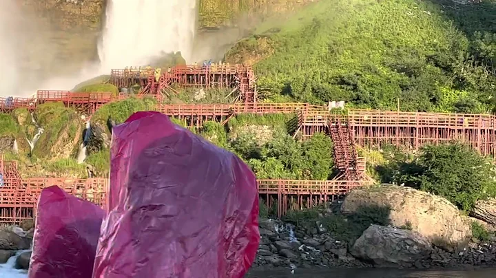 Niagara maid of mist