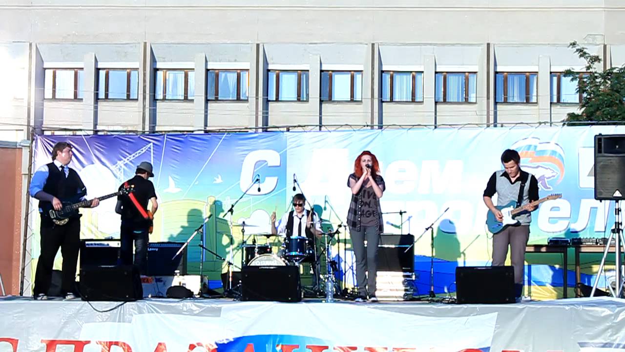 MultiFruit - Помню