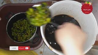 حصري في قناتي فقط / طريقة تصبير الزيتون في 24 ساعة بمادة التصبير lessive  pour olives