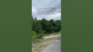 وَنَحْنُ أَقْرَبُ إِلَيْهِ مِنْ حَبْلِ الْوَرِيدِ#loveallah #quran #تلاوة_خاشعة #ايات #قرآن