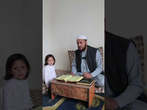 اطفال نباید کتاب را دست بزنند اطفال کتاب مطالعه