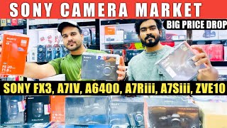 Cheapest Camera Market in DUBAI🔥 Sony a7 iv , Sony a7Siii , Sony A6400, SONY FX3, A7Riii, in DUBAI
