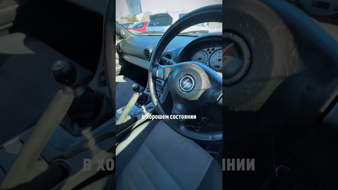 Nissan silvia s15 на аукционе в Японии!