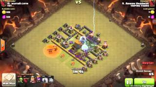 Taiping Tigers CoC : clan war 250 goblins for entertainment :) screenshot 5