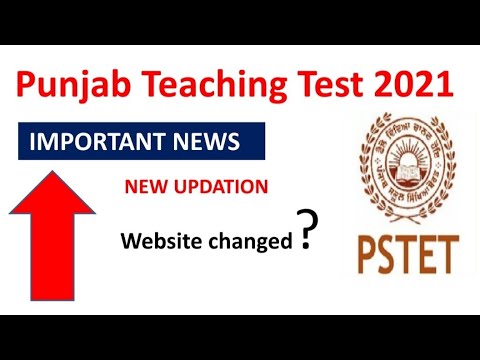 Punjab teaching test PSTET website changed to pstet.pseb.ac.in
