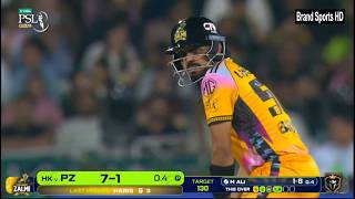 Brand Sports HD | Funny Video PK