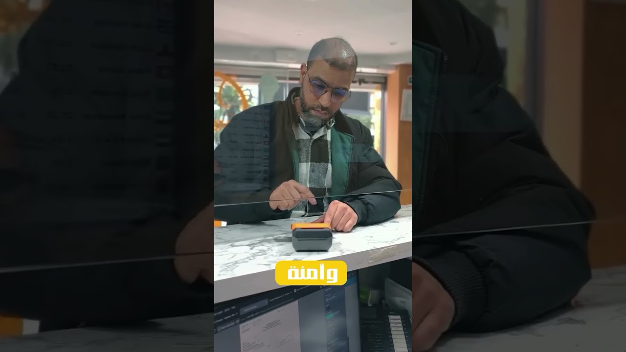 Video 11