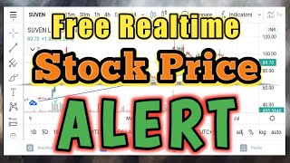 Free Stock Price Alert | Short term trading | Kannada share Market | ಕನ್ನಡ ಷೇರು ಮಾರುಕಟ್ಟೆ Sentinel