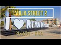 [4k] Tahlia Street 2 - Ryiadh. Saudi Arabia /  شارع التحلية 2 - الرياض. السعودية