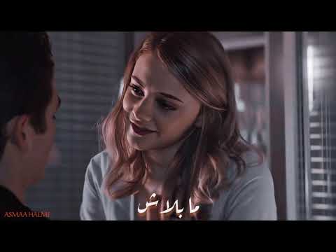 حالات واتس محمد حماقي مابلاش  