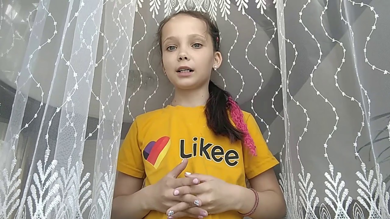 Карина эспа факты