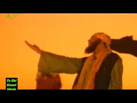 Tu Hai Kamal Maula Teri Kudrat Kamal  The Legendary Suresh Wadekar  Saltanat 1986