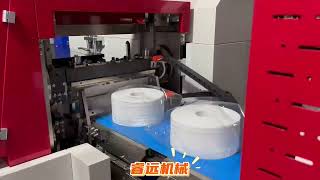 High Speed Box Motion Shrink Machine |Tissue Roll  Static Sealing, Full Automatic Labeling Line