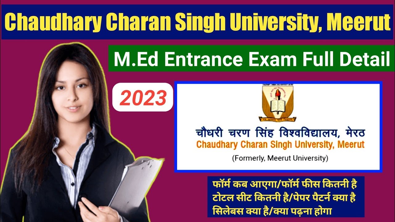 phd entrance exam ccs university meerut