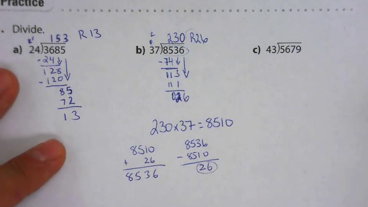 Using Multiplication To Check Division YouTube