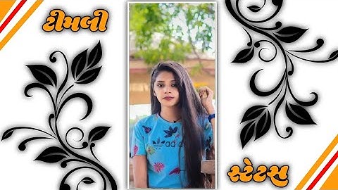 𝗡𝗲𝘄 𝗧𝗶𝗺𝗹𝗶 𝗦𝘁𝗮𝘁𝘂𝘀 2023 / 𝗗𝗝 𝗥𝗲𝗺𝗶𝘅 𝗚𝗷𝗮𝗿𝗮𝘁𝗶 𝗧𝗶𝗺𝗹𝗶 𝗪𝗵𝗮𝘁𝘀𝗮𝗽𝗽 𝗦𝘁𝗮𝘁𝘂𝘀 | #𝗚𝘂𝗷𝗮𝗿𝗮𝘁𝗶𝗦𝘁𝗮𝘁𝘂𝘀 @Shorts_Videos