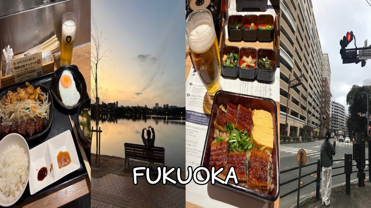 4일 동안 배 터지게 먹고 8만보 걷고 12시간 잤던 후쿠오카 여행 ✈️