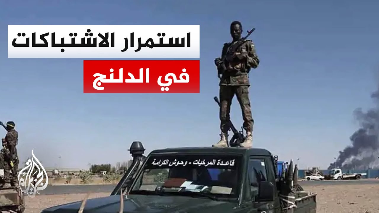 ����� �������� ������ ������� ��� ����� �� ������
 - نشر قبل 6 دقيقة