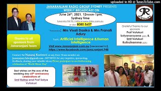 Janaranjani Radio Program on 26th Jun by Mrs Pranati Adury and Mrs Visali Dasika