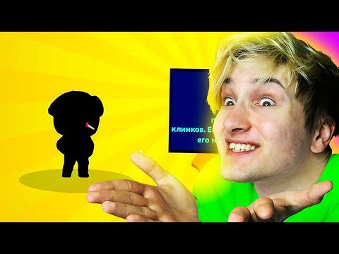 ✅ выпала еще одна лега 😲 (че???)