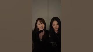 Giselle Birthday Instagram Live ft (NINGNING, Winter & Karina) 251030