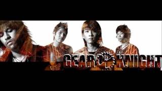 หนังชีวิต - Gear Knight chords