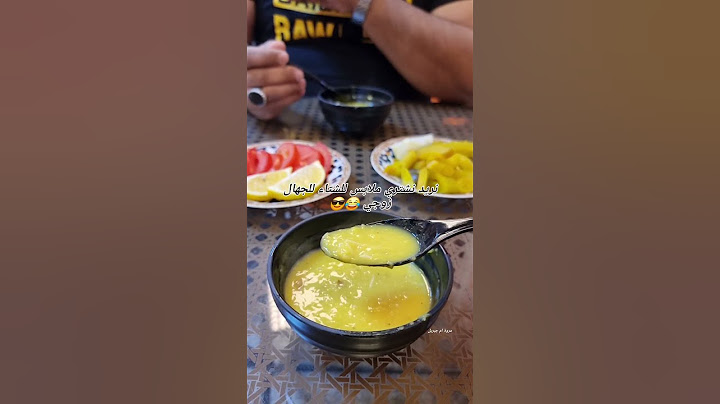 نريد نشتري ملابس شتوية للجهال  زوجي 🤣