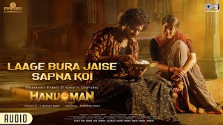 Laage Bura Jaise Sapna Koi | HanuMan(Hindi)|Prasanth Varma |Teja, Varalakshmi, Kailash Kher, Krishna Thumb