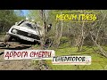 ТАЙГА/СТАРАЯ ДОРОГА ЛЕСОВОЗОВ, отказ генераторов!