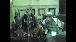 الشيخ ياسين رشدى - دفاعا عن الشيخ الشعراوى بتاريخ السـبت 4 فبراير1989م