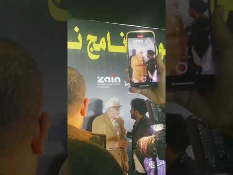 Mido Fayed Mohamed Fayed كواليس Video اكسبلور Viralvideo Funny Fyp