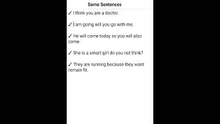 Sentence Combination या Sentence Joining
