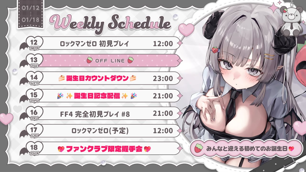 ⋆ ┈ 𝐹𝒓𝑒𝑒 𝐶𝘩𝑎𝑡 ┈ ⋆