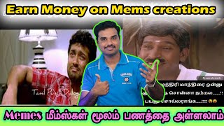 ✅ How To Earn Money From Memes | Meme Creator Business Model | Effective Business 2020 Trending Work