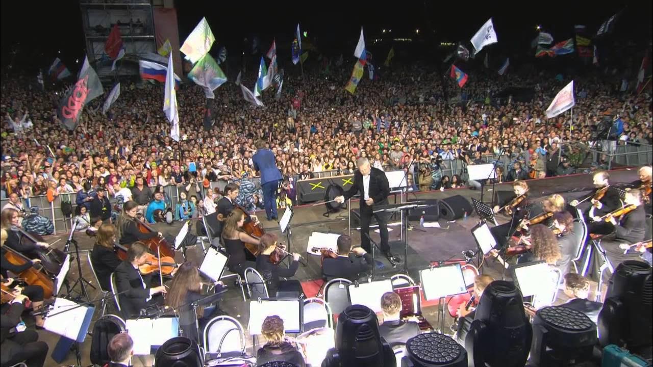 Второе нашествие. Нашествие 2011. Пилот нашествие 2003. Рок группа white sound. Киш нашествие 2011.