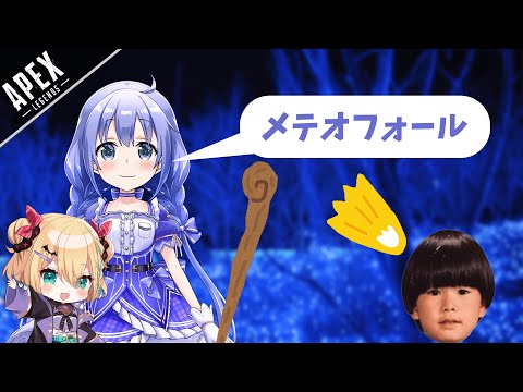 ヘンディー直撃！天から降り注ぐアレ［ちーちゃん切り抜き］勇気ちひろ、胡桃のあ、トナカイト/ヘンディー編