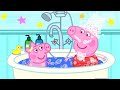 Buntes Badespaß mit Baby Evie 🌈🛁 Peppa Pig Deutsch | 30 Minuten