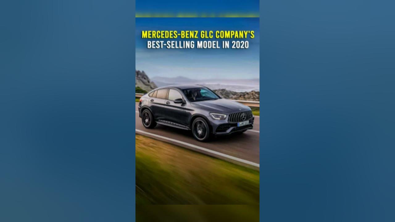 ☞Mercedes Benz Annual Report 2020 GLC Company