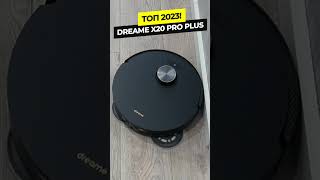 Dreame Bot X20 Pro Plus: ТОПОВЫЙ робот-пылесос 2023 года🔥 Краткий обзор функций✅