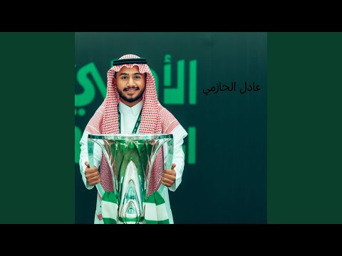 چه کسی بهتر از ایشان 