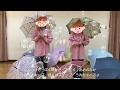 雨ふり水族館 歌詞入り
