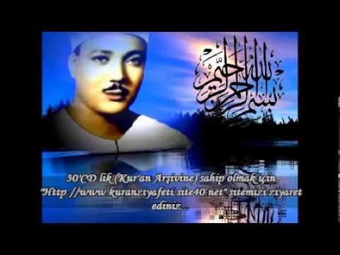 Abdulbasit Abdussamed Şura,Kaf,Tarık Suresi 1956 Irak Nadir bulunur Orta kalite