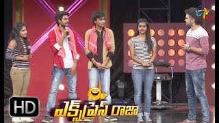 Express Raja | Funny Bite 3 | 27th June 2017 | ETV Plus