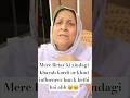 Maa ji ko Eman per buhat Ghussa hai 😪🙄 #rajabfamily #ytshorts #shorts #viral #eman #tiktok #ghazal